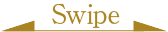 スワイプ