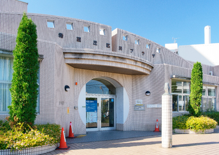 希望丘図書室（徒歩11分/約860m）