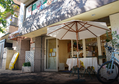 パティスリー ミヤハラ（徒歩9分/約650m）