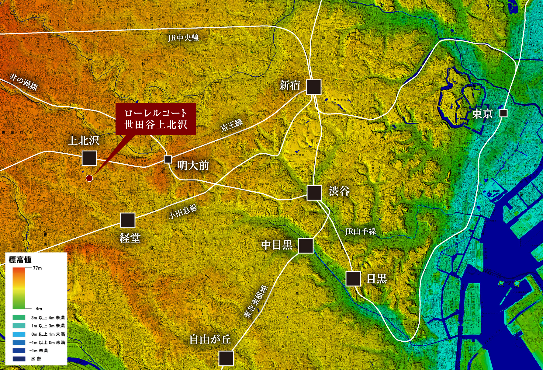 武蔵野台地概念図 ※国土交通省国土地理院「デジタル標高地図」を基に制作