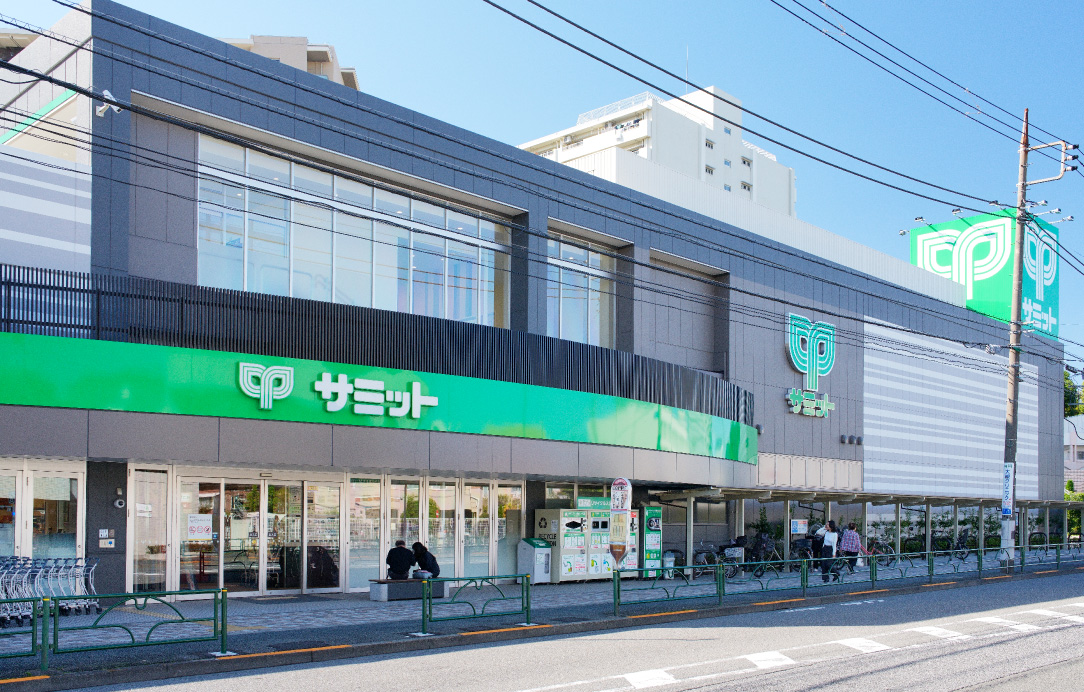 サミットストア 世⽥⾕船橋店（徒歩9分/約690m）