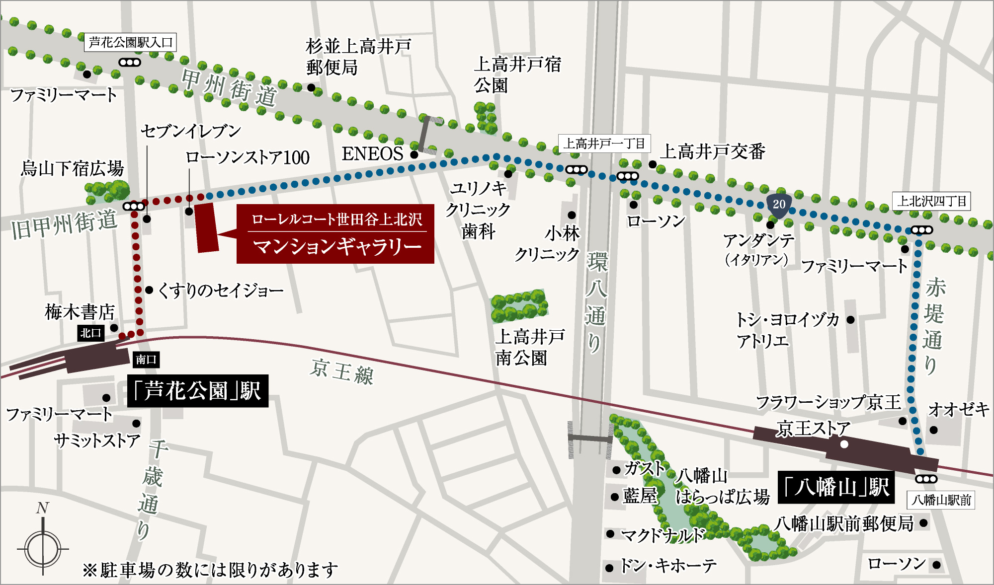 マンションギャラリー案内図