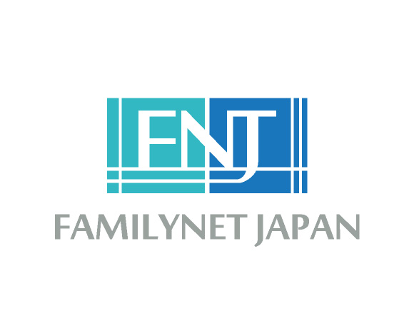 インターネット