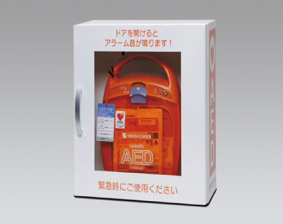AED(自動体外式除細動器)