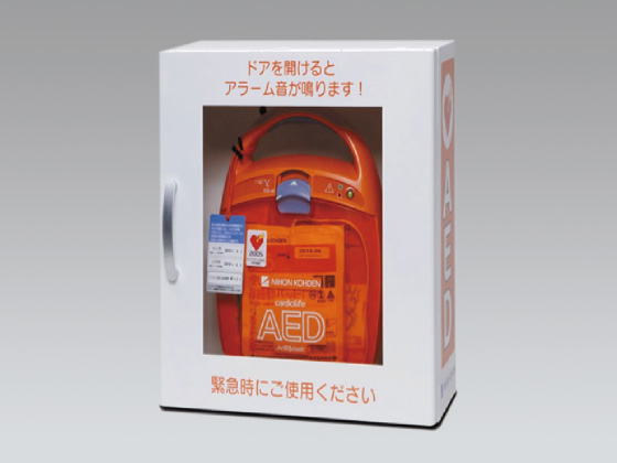 AED（自動体外式除細動器）